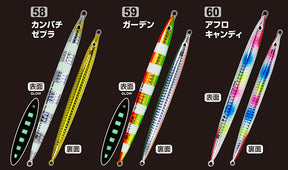 Cultiva Gekito Strike Jig GJS-85 (85g)