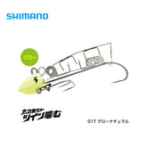 Shimano Hairtail Rig Tachiuo Getter Twin Biting OO-004L (19g)