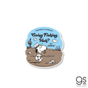 General Fishing Stickers - Snoopy go fishing