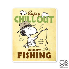 General Fishing Stickers - Snoopy go fishing