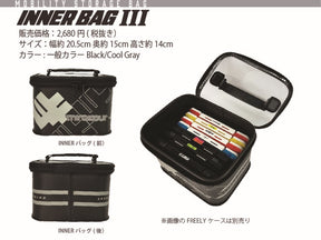 THIRTY34FOUR MS INNER BAG III