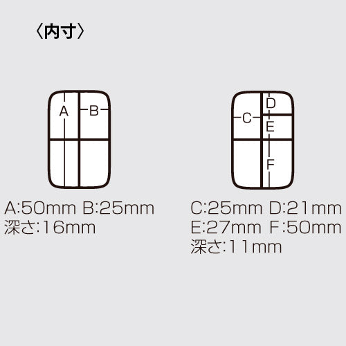 MEIHO VERSUS Tackle CASE VS-310