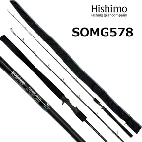 Hishimo SOLDUM GHOST Overhead Jigging Rod