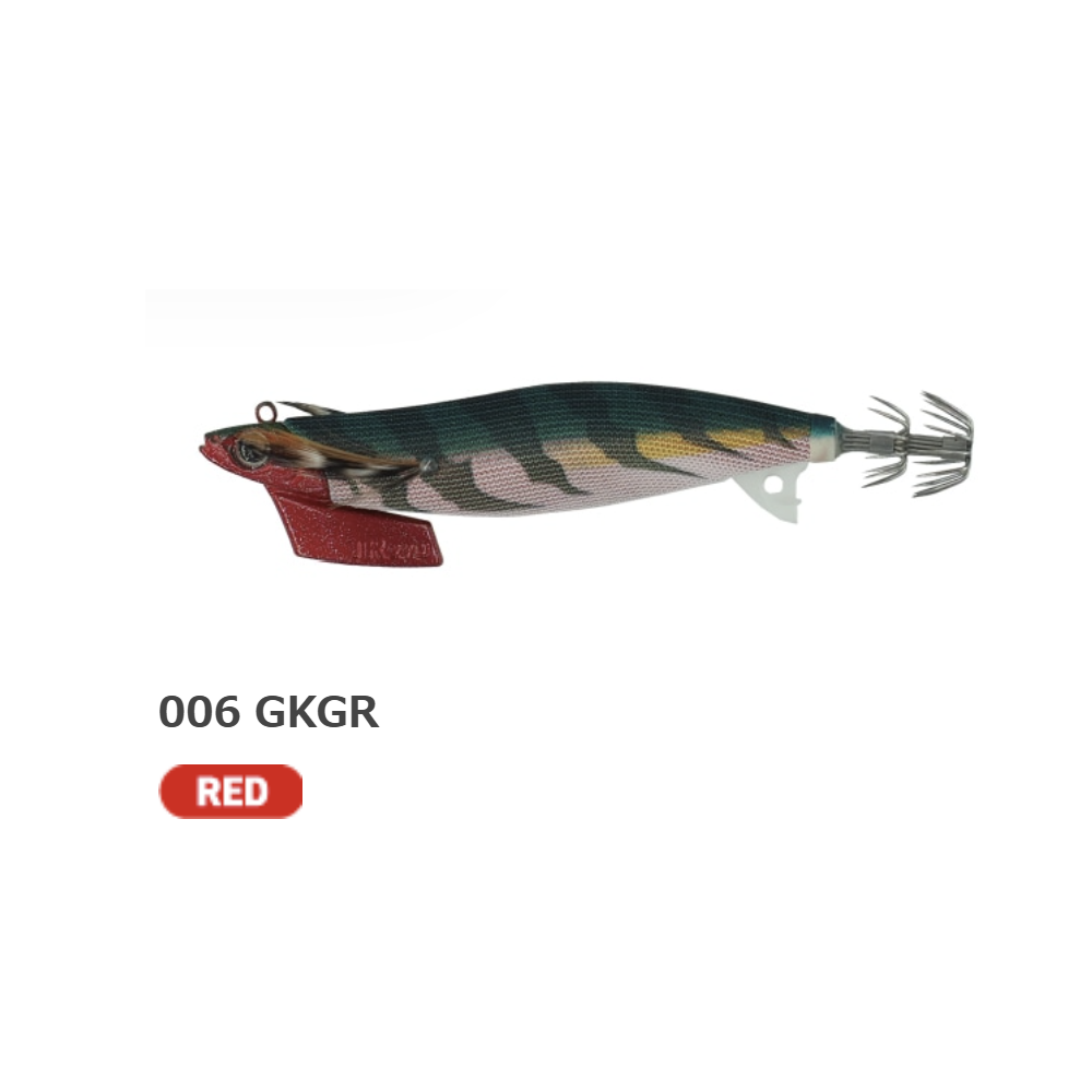 Yamashita EGI OH TR Tip Run #3.5 TIN SINKER 27g