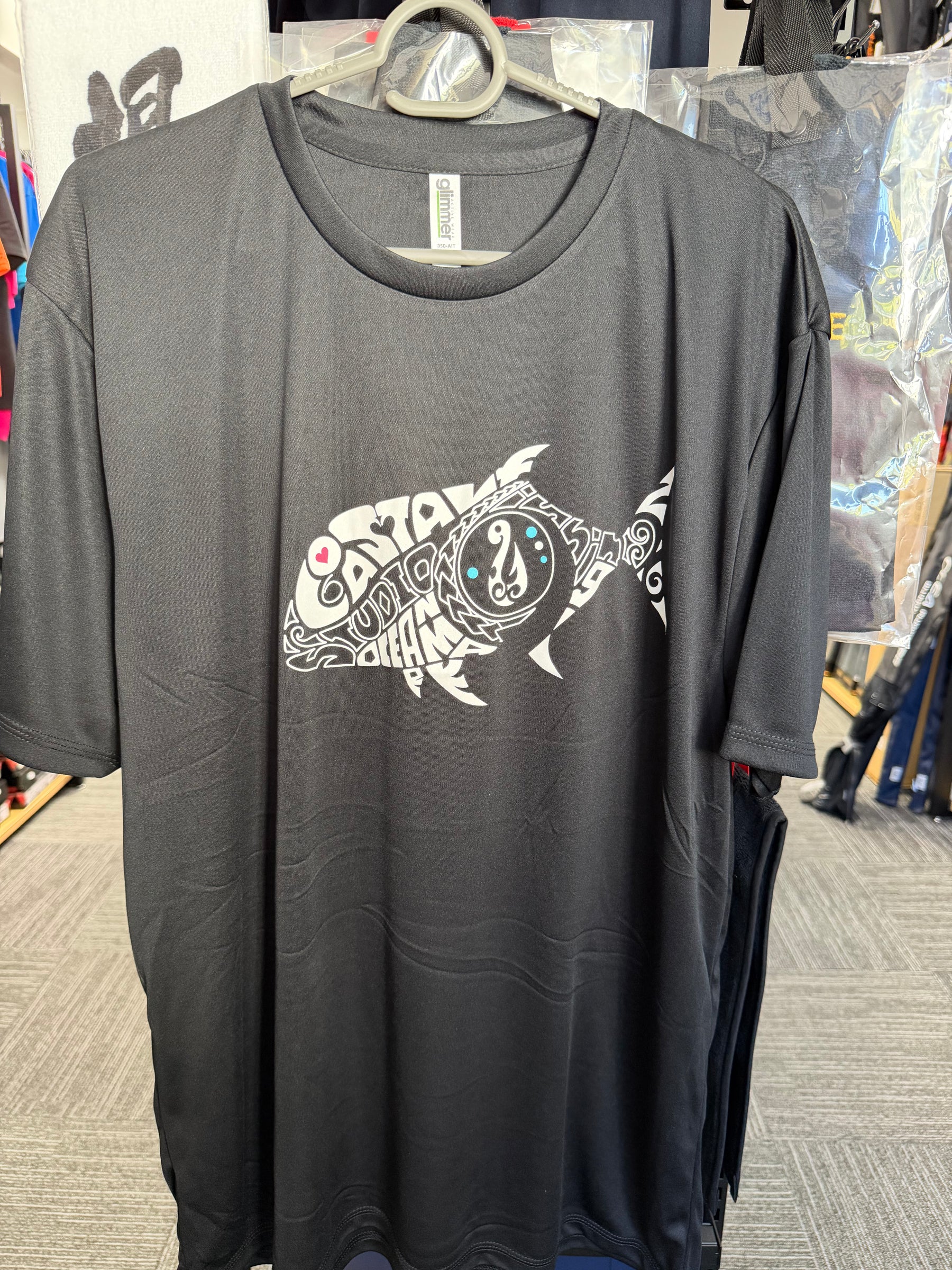 Coastal Fishing Tackle Dry T-Shirt