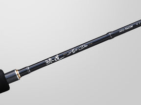 Major Craft Aji-Do 1G Rod