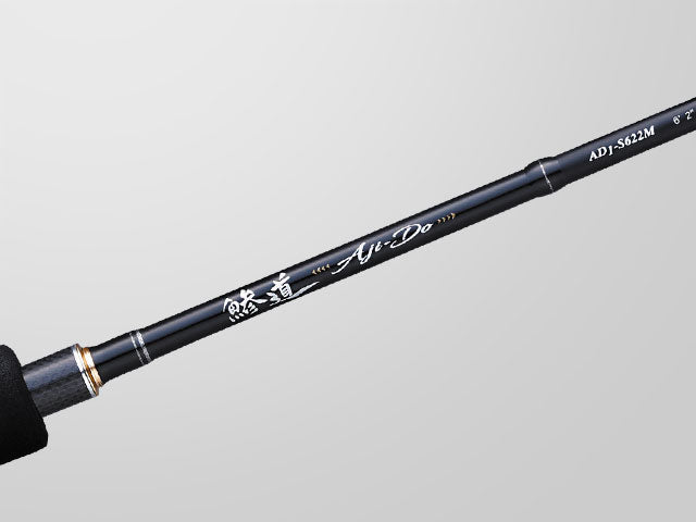 Major Craft Aji-Do 1G Rod