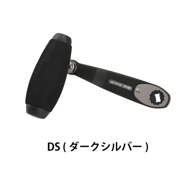 S.O.M Custom Handle CBLACK GEAR AE100