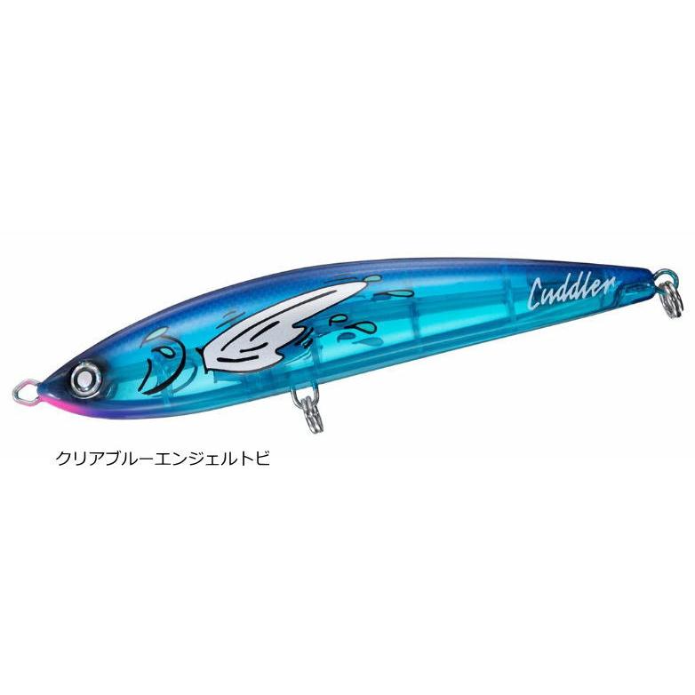 (JDM) Daiwa SALTIGA Cuddler 185F - No hooks