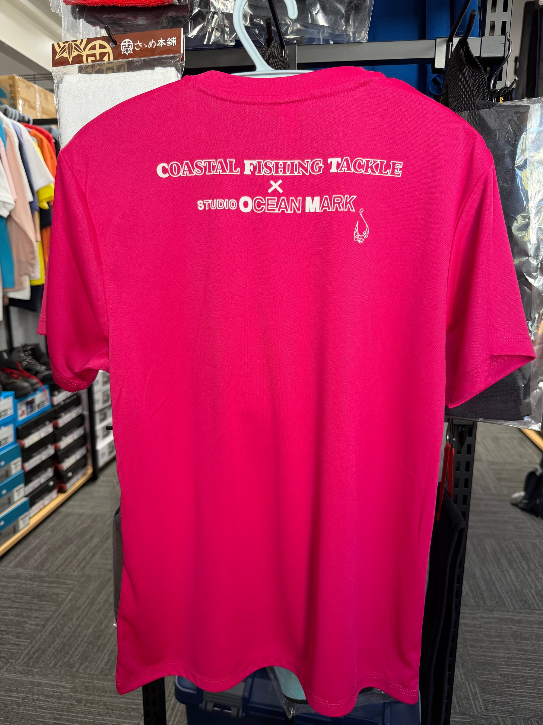 Coastal Fishing Tackle Dry T-Shirt