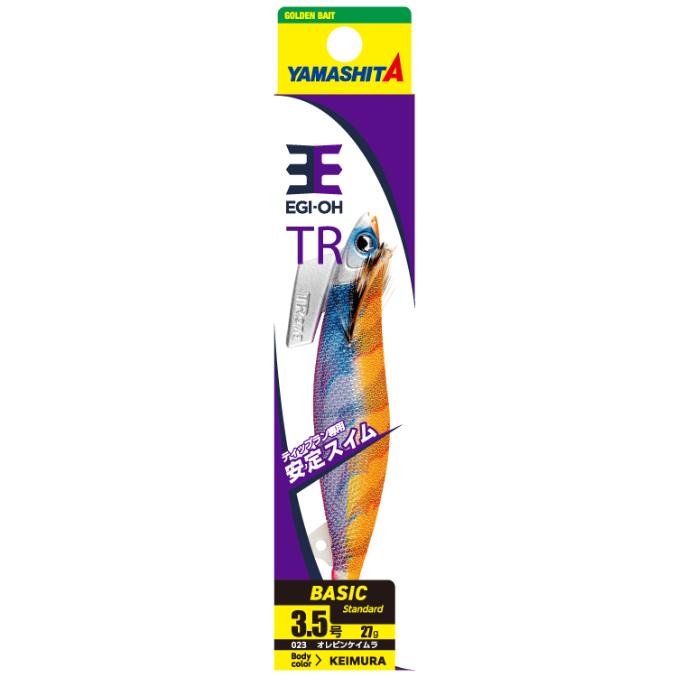 Yamashita EGI OH TR Tip Run #3.5 TIN SINKER 27g