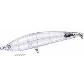 (JDM) Daiwa SALTIGA Cuddler 200F - No hooks