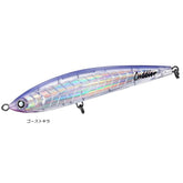 (JDM) Daiwa SALTIGA Cuddler 200F - No hooks