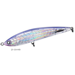 (JDM) Daiwa SALTIGA Cuddler 200F - No hooks