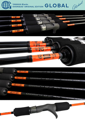 YAMAGA BLANKS Galahad Slow “Global” Limited Edition