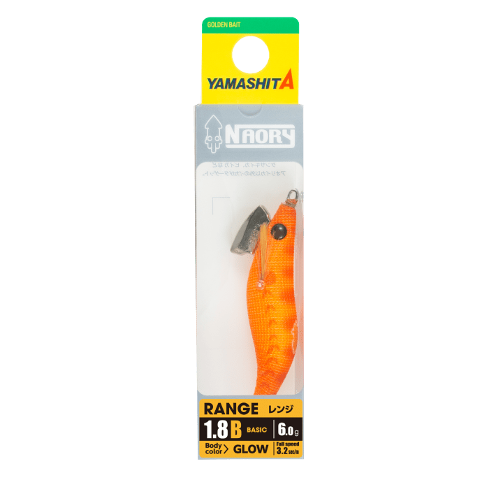 New Yamashita Naory Range Basic #1.8B