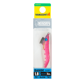 New Yamashita Naory Range Shallow #1.8S
