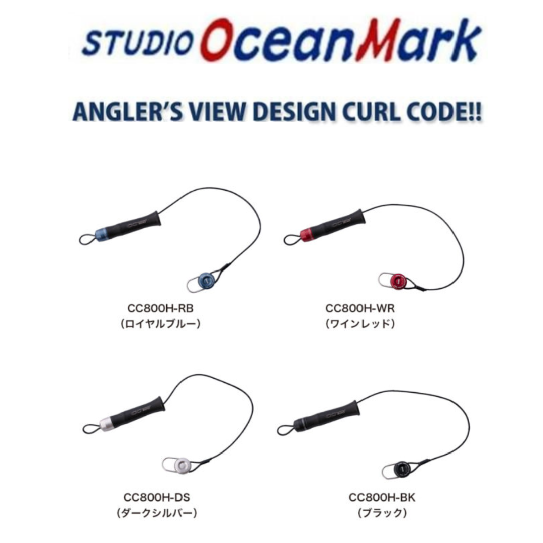 23 S.O.M (Studio Ocean Mark) CURL CORD CC800