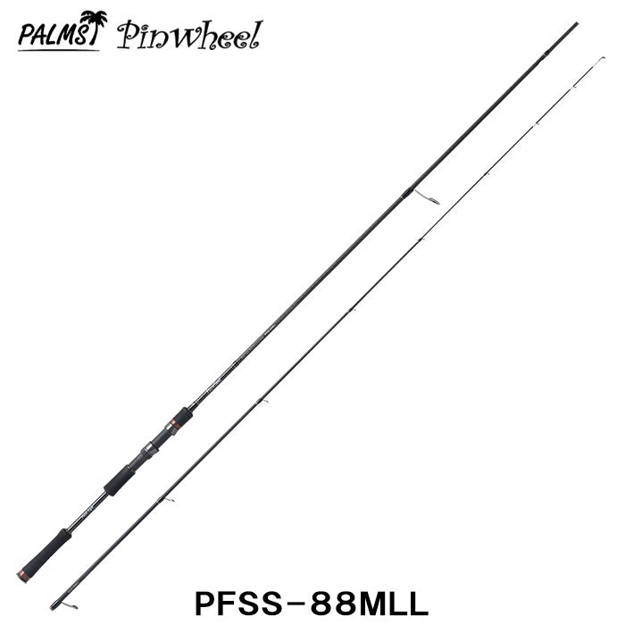 23 Palms Pinwheel Power light lure rod PFSS-88MLL