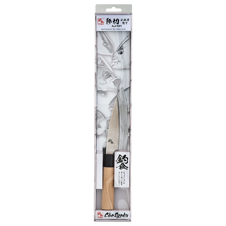 Valley Hill Fishing Knife