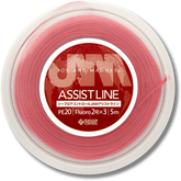 SEAFLOOR CONTROL JAM Assist Line