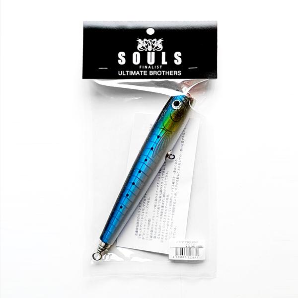 (Not for sale!) SOULS Shibiyama 180mm 65g -  Redeem 15,000 Points