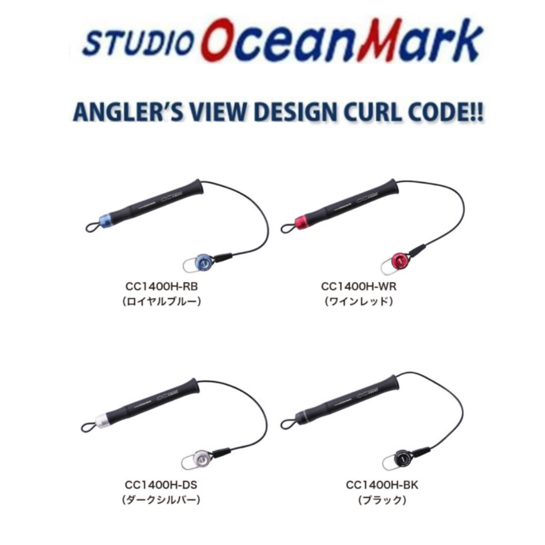 (Pre-Order) 23 S.O.M (Studio Ocean Mark) CURL CORD CC1400