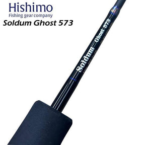 Hishimo SOLDUM GHOST Overhead Jigging Rod