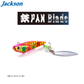 Jackson Teppan Blade 56mm 28g