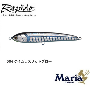 Maria Rapido  F160 Float Pencil 160mm 50g