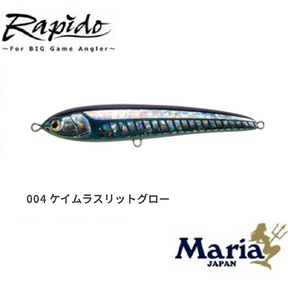 Maria Big Game Stick Bait Rapido F190 Float Pencil 190mm 65g