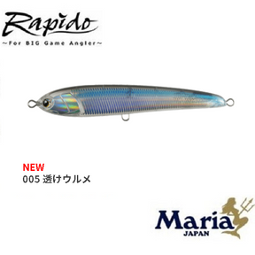 Maria Big Game Stick Bait Rapido  F160 Float Pencil 160mm 50g