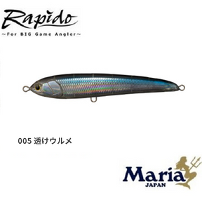 Maria Big Game Stick Bait Rapido F190 Float Pencil 190mm 65g