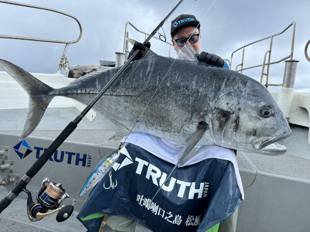 TRUTH JAPAN Whiteinsight 8210