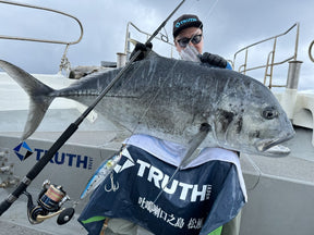 TRUTH JAPAN Whiteinsight 8210