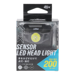 XOOX Sensor LED Headlight JL-1133