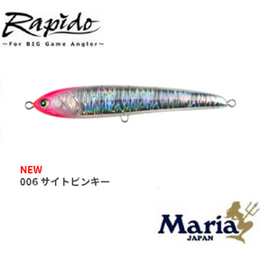 Maria Rapido  F160 Float Pencil 160mm 50g