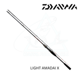 Daiwa LIGHT AMADAI X