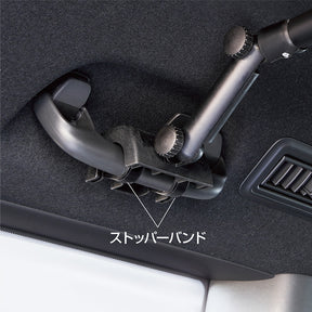 VISOA Multi Grip Bar RV83 High & Low