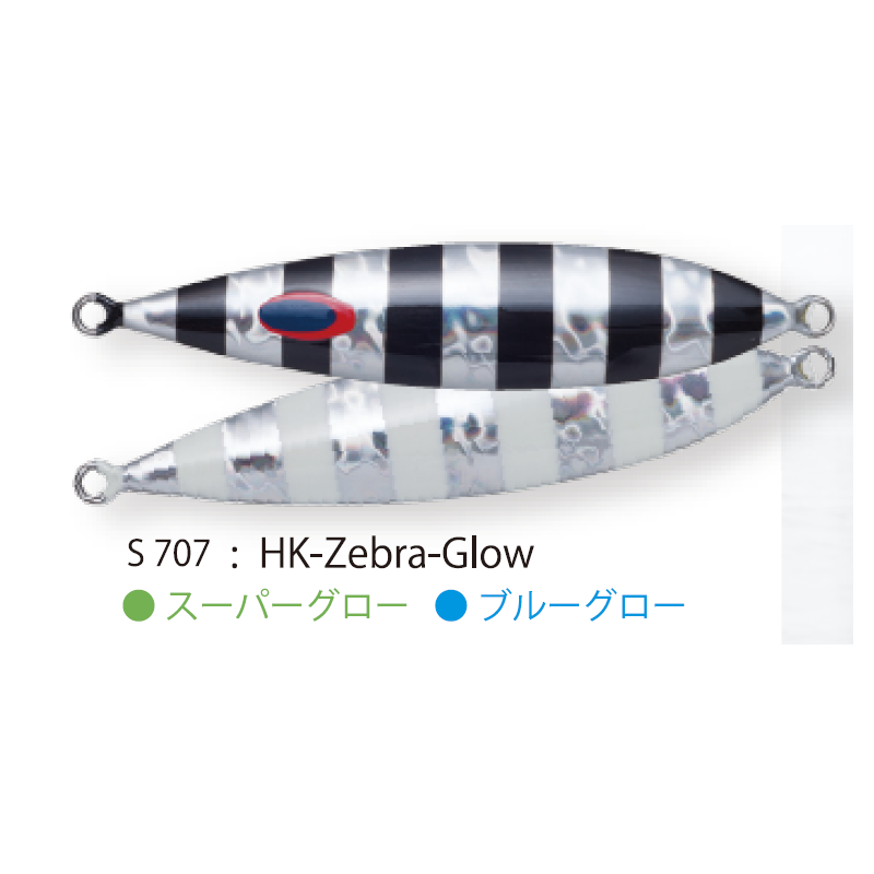 Deepliner Metal Jig Slow Skip Ovo 300g