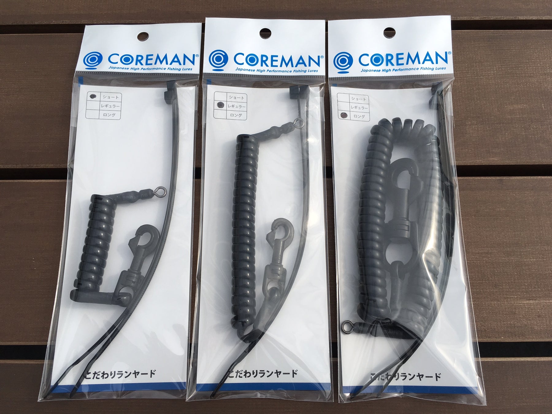 COREMAN SAFETY STRAP (Lanyard)