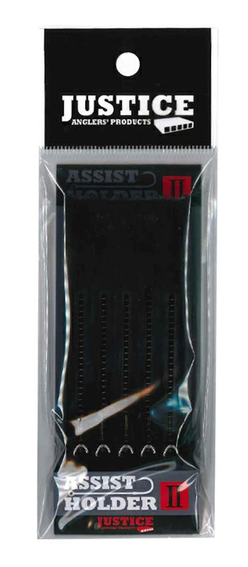 Justice Assist Holder II