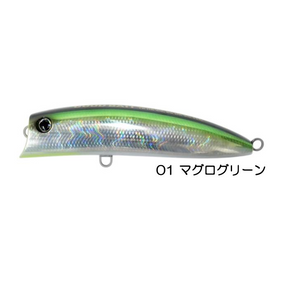Good Bait MONSTER BND 192F