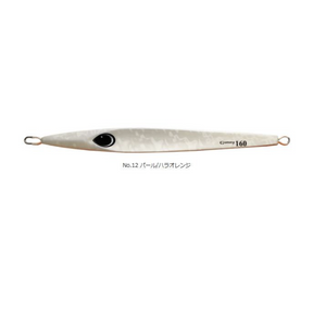 K-FLAT Metal Jig GUMMY 200g