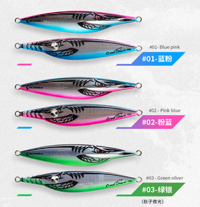 Ecooda Metal Jig CROSS SHARK 200g