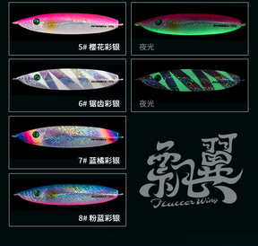 Ecooda Metal Jig FLUTTER WING 145g