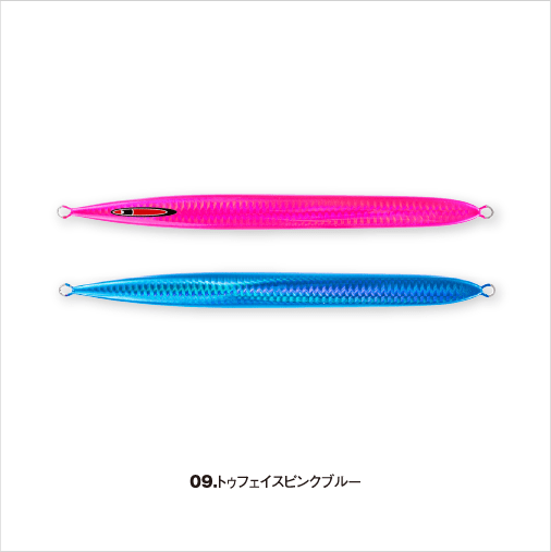 Seafloor Control Metal Jig S LEGEND 210g