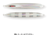 Seafloor Control Metal Jig MESSAIH SHORT 180g