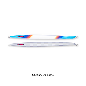 SEAFLOOR CONTROL Metal Jig ASH Long 300g