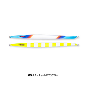 SEAFLOOR CONTROL Metal Jig ASH Long 300g